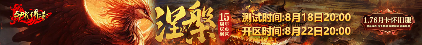 176月卡